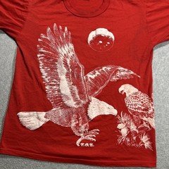 VTG 80s Russell Athletic Eagle AOP Graphic FOE Shirt – Mens Medium M