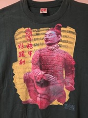 Vintage Xi’an Souvenir T Shirt Size XXL Dark Green 21×27