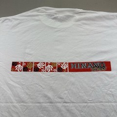 Vintage Hinano Tahiti Beer T-Shirt Mens Large White Polynesia Hawaii Floral 90s