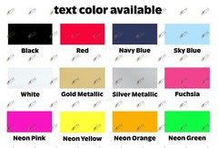 Custom T-Shirt, Personalized, Add Your Own Text