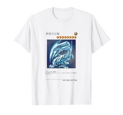 Yu-Gi-Oh Blue-Eyes White Dragon Graphic Anime Trading Card T-Shirt