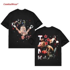 COMBATWEAR Boxing Fighter Tee, Retro Boxer Graphic Shirt, Gym Workout Streetwear