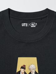 UNIQLO UT Jujutsu Kaisen Manga T Shirt Shueisha 100th Japan NEW 2026