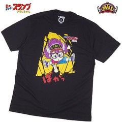Dr Slump Punch Design Arale T Shirt