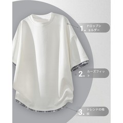 Mens Layered Style Summer Short Sleeve T Shirt