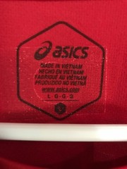 Yuki Ishikawa 2024 Asics Volleyball Men’s Japan National Team Jersey Large