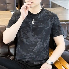 Men’s Ice Silk Cooling T-Shirt Summer Print Casual Short Sleeve O-Neck Top