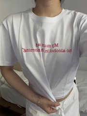 My Mum Said No Alcohol In The Morning T-Shirt Women Funny Graphic Tee One Size