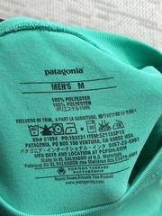 Patagonia Tropic Comfort Shirt Mens Medium Blue Fleece *Logo