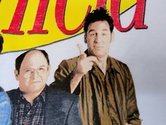 SEINFELD Shirt Mens 2XL XXL White Cast JERRY KRAMER GEORGE Casual NWT