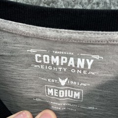 Trademark Company 81 Shirt Adult Medium Gray Black Preppy Casual Aloha Beach