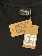 Stussy Shirt Tee Tshirt Black Size Small Double Sided Streetwear ✅