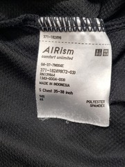 Uniqlo Airism Men T Shirt S Black Crew Neck Short Sleeve Stretch Pullover Casual