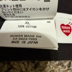 Human Made Season 29 Dry Alls Duck T-Shirt Black Size XL Pharrell Nigo Bape
