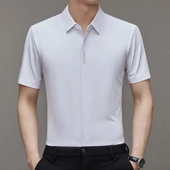 Cooling Ice Silk Men’s Casual Shirt Thin Short Sleeve Business Casual Pure Color