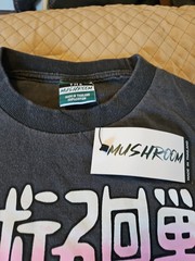 NWT Jujutsu Kaisen Anime Yuji Itadori Men’s t-shirt size Large The Mushroom- A4