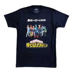 My Hero Academia Main Group Adult T Shirt