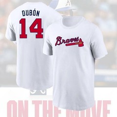 🔥 SALE 2026 Mauricio Dubon #14 Atlanta Football Player Name & Number S-5XL