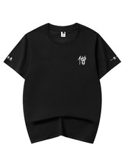 Niepce Men’s Streetwear Japanese Kanji Tee Monk Graphic Short Sleeves T-Shirt