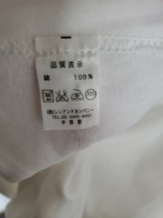 Astro Boy Tezuka Mighty Atom 3D Hologram Men’s White T-Shirt Size XL Japan