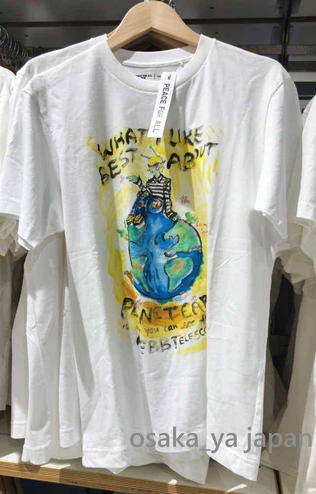 UNIQLO PEACE FOR ALL Francesco Risso cotton XS-4XL Unisex New Japan 471338
