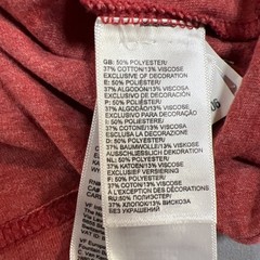 The North Face Half Dome T Shirt Men Medium Heathered Red Straight Hem Crew Neck