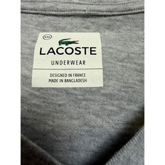 Lacoste Mens XXL Grey V-Neck Supima Cotton Underwear T-Shirt Logo Patch (O7)