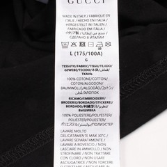 Gucci Cotton T Shirt – DUTY FREE