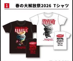 Official HANABIE Japan 2026 Tour Merch Shirt Daikaiho BLACK SIZE LARGE