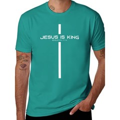 Jesus Is King Jesus Christian Men Women T-Shirt