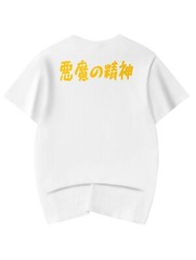 Niepce Men’s Japanese Streetwear T-Shirt Spirit of the Devil Graphic Tee