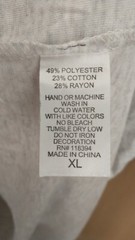 NWOT Lightweight Crewneck XL Lt Gray/Heather Pool Boy SS Sportiqe T-shirt