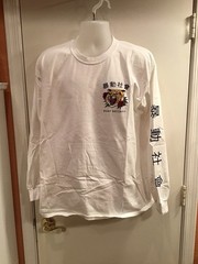 Riot Society Tiger Rose Long Sleeve Graphic Shirt Size XLarge
