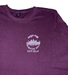 Angkor Wat T-Shirt Mens XXL Siem Reap Cambodia Tee Souvenir Temple Maroon Crew