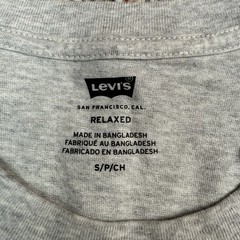 Levis Shirt Mens Small Relaxed Great Highway Speed Trials Short Sleeve Gray NWT