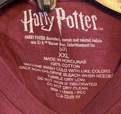 Harry Potter Gryffindor Quidditch T-Shirt Mens Size XXL, 2XL Burgundy Hogwarts