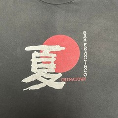 Vintage 90s TND San Francisco Chinatown SF Cotton Men’s XL T-Shirt Grunge Skate