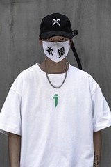 Niepce Streetwear Japanese Kanji Alien Graphic Tee Unisex Short Sleeves Shirt