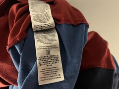Hackett London T Shirt Men 3XL Heritage Multi Tee Colorblock Crest Red Blue