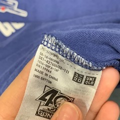 Uniqlo Gundam UT 40th Anniversary Zgmf-X20A Strike Freedom T Shirt Mens Medium