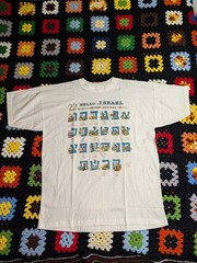 Hebrew Alphabet Jewish Letters Large T Shirt Art Of The Land E. N. Collect. NWOT