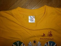 SHANGHAI CHINA OPERA T SHIRT Colorful Chinese Masks Yellow Adult XL