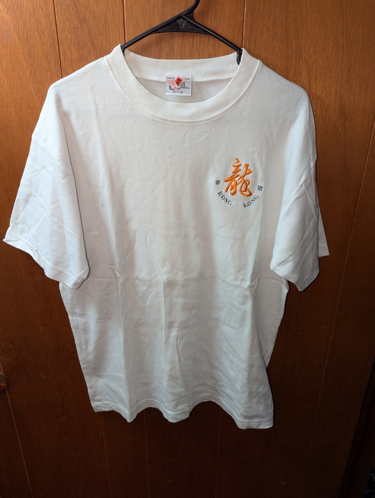 Vintage Lai See Shirts Embroidered Hong Kong Short Sleeve Shirt Sz Medium White