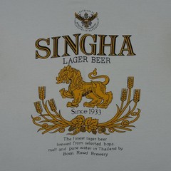 VINTAGE Singha Lager Beer Shirt Mens XL White Thailand Beer Brewery Graphic Tee