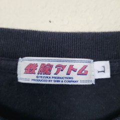 Vintage Tezuka Osamu L Astro Boy Hologram Graphic Tee Shirt Black Mighty Atom