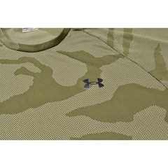 Under Armour Men XL Green Camo Seamless Performance Training T-Shirt Loose Fit