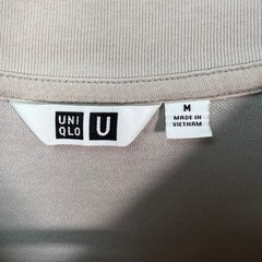 Uniqlo U Beige Airism Mens Size Medium Oversized T-Shirt Cotton Blend