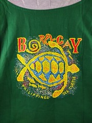 Boracay Philippines Sea Turtle Green Gray Sleeveless Shirt Size XL NO STRETCH