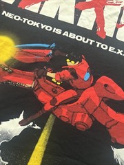 Akira Rucking Fotten All-over Print Tetsuo Shirt Anime Size XL