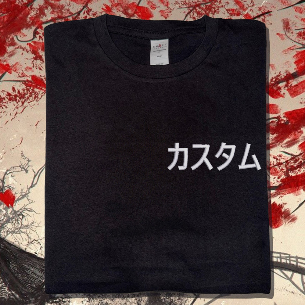 Japanese Custom Name Embroidered T-Shirt Tokyo Souvenir Faded Vintage